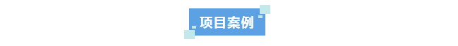 新裝分享丨科技創新不止步！河北某光電科技公司選擇艾柯超純水系統助力新材料領域突破插圖