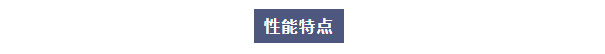 純水維護丨12月技術(shù)維保九江生態(tài)環(huán)境監(jiān)測中心，艾柯Exceed與Advanced系列超純水機煥新啟航！插圖5