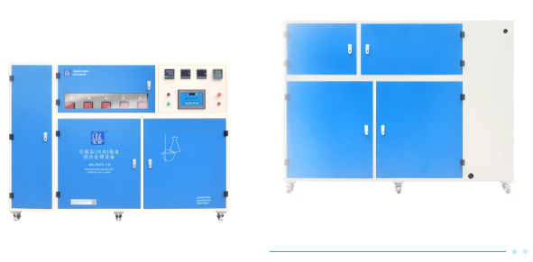 新裝分享丨隆平高科種業(yè)艾柯AK-SYFS-SD-1000型實驗室廢水處理設備正式交付使用插圖6