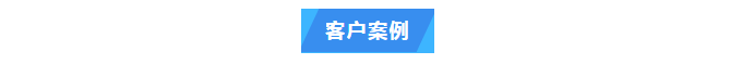 純水新裝丨內(nèi)蒙古農(nóng)業(yè)大學(xué)職業(yè)技術(shù)學(xué)院引進(jìn)艾柯超純水系統(tǒng)，保障科研用水質(zhì)量！插圖