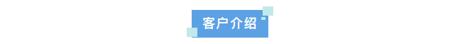 純水新裝丨北京大學材料學院引進艾柯實驗室超純水機高效智能，滿足實驗室多樣化需求！插圖