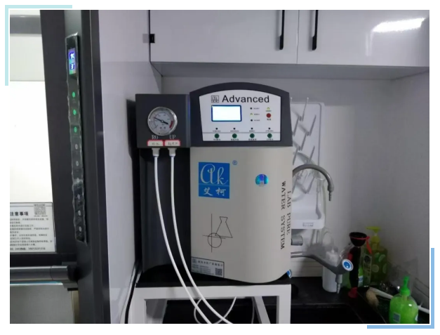 純水新裝丨北京大學材料學院引進艾柯實驗室超純水機高效智能，滿足實驗室多樣化需求！插圖4